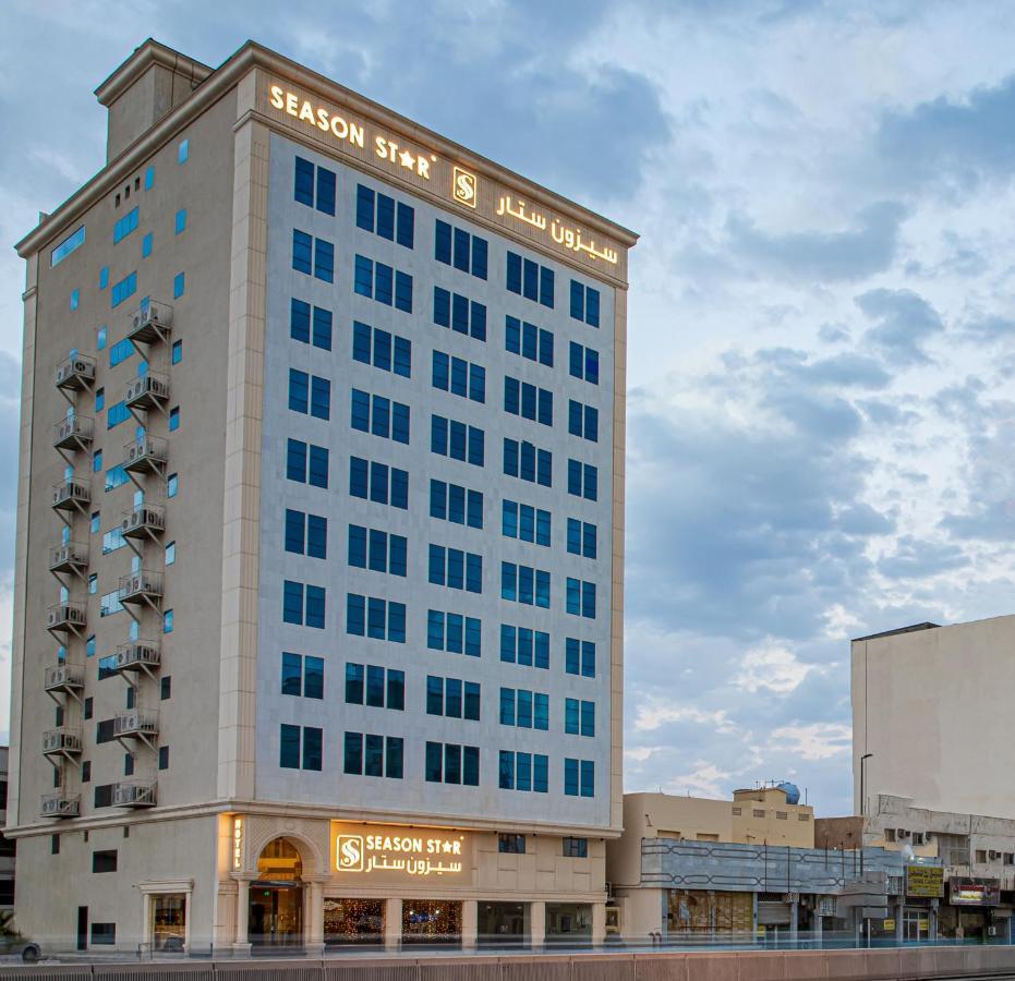 Hotel Season Star Madinah Médine