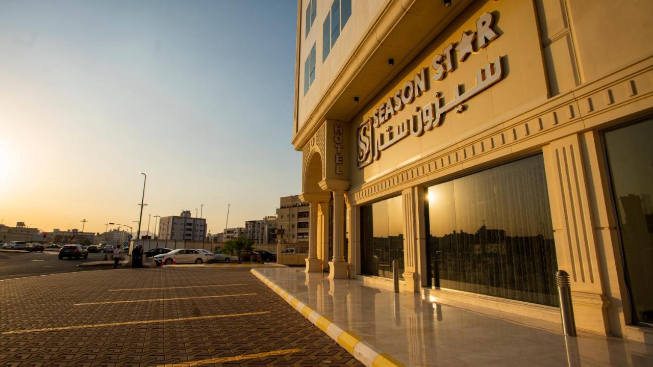 Season Star Madinah